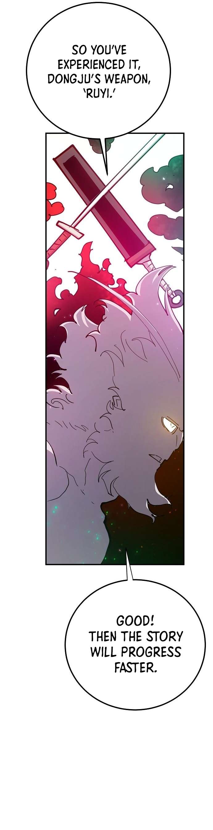Read Player (Oh Hyeon-Jun) Manga Online
