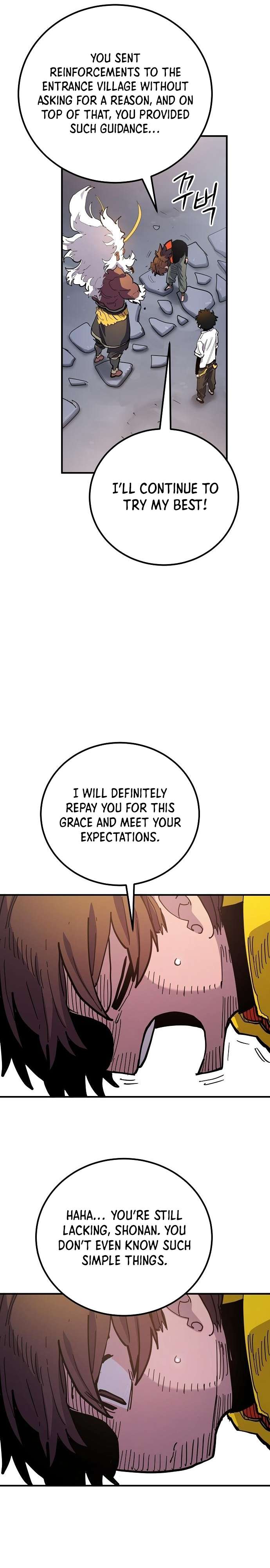 Read Player (Oh Hyeon-Jun) Manga Online