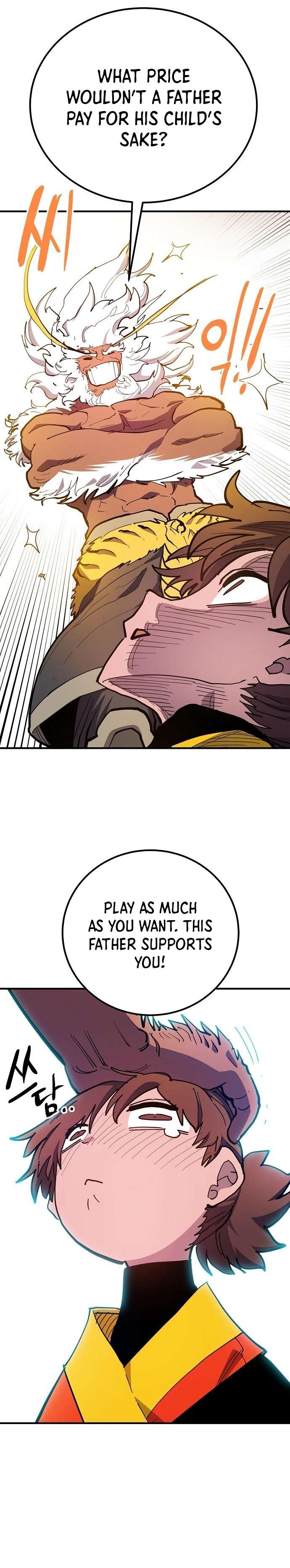 Read Player (Oh Hyeon-Jun) Manga Online