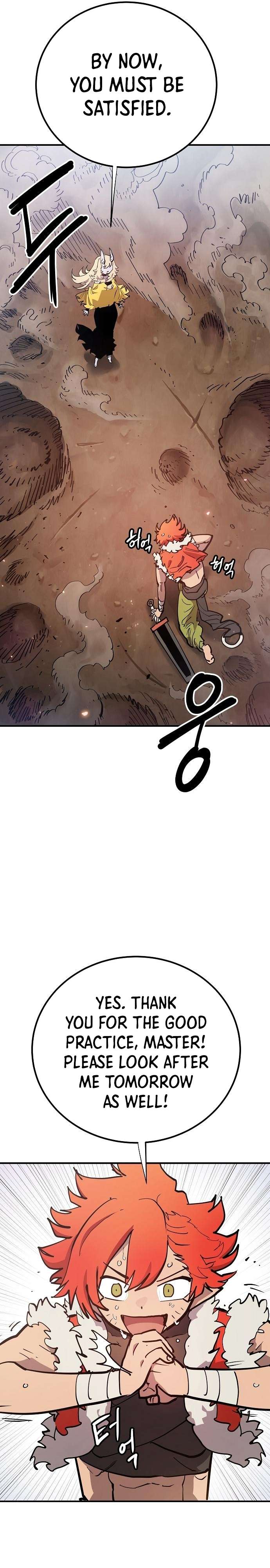 Read Player (Oh Hyeon-Jun) Manga Online