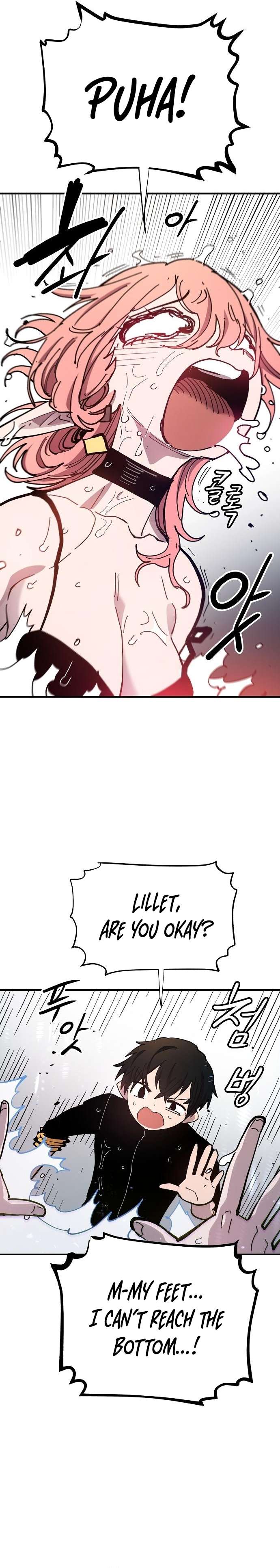 Read Player (Oh Hyeon-Jun) Manga Online