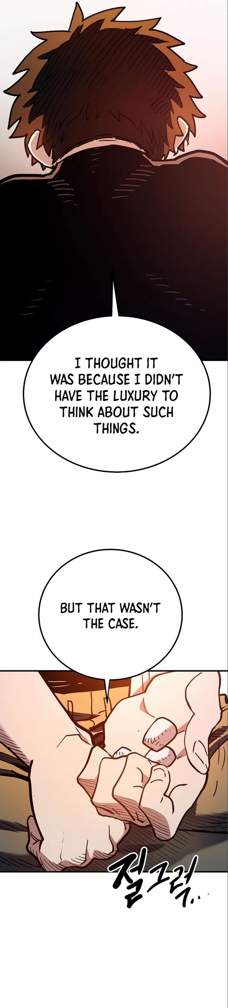 Read Player (Oh Hyeon-Jun) Manga Online