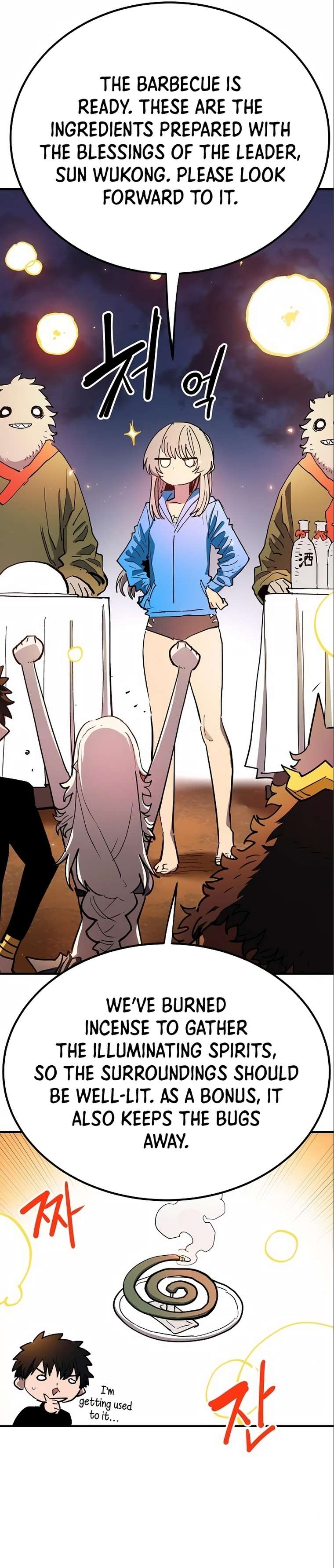 Read Player (Oh Hyeon-Jun) Manga Online