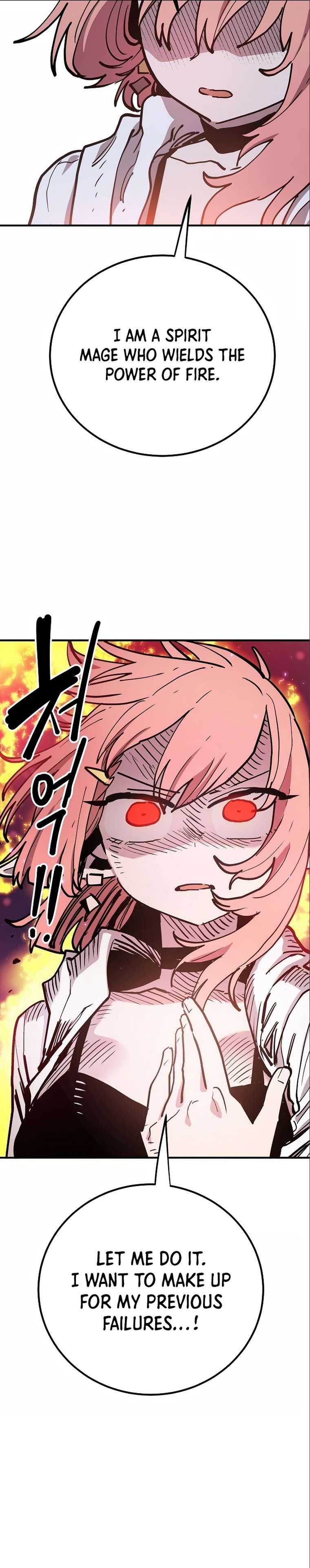 Read Player (Oh Hyeon-Jun) Manga Online