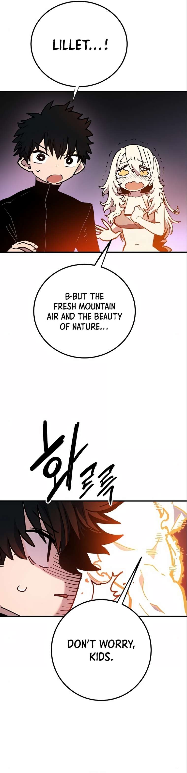 Read Player (Oh Hyeon-Jun) Manga Online