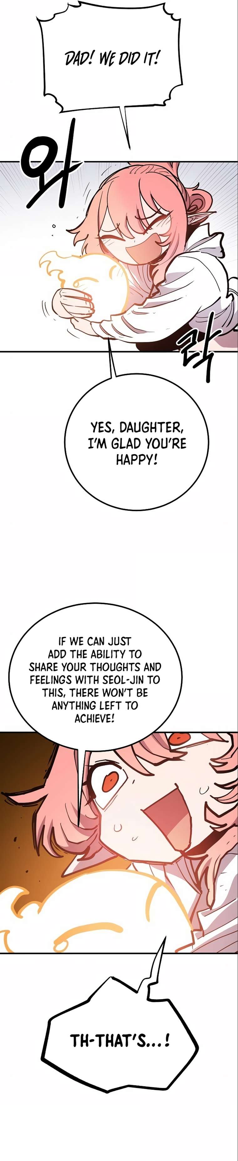 Read Player (Oh Hyeon-Jun) Manga Online