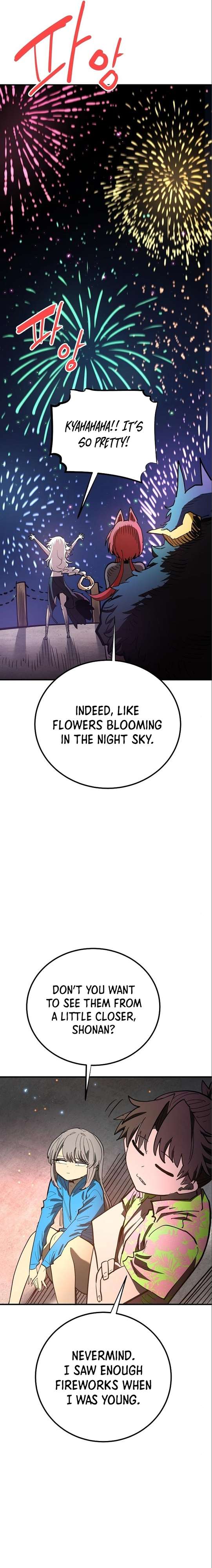 Read Player (Oh Hyeon-Jun) Manga Online