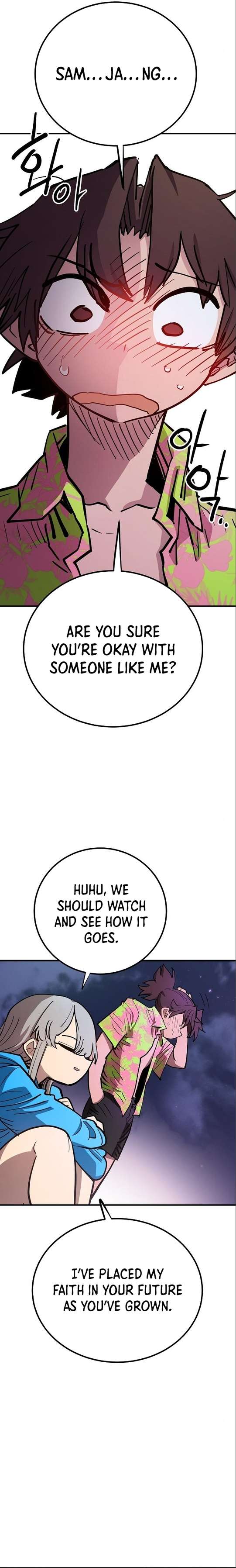 Read Player (Oh Hyeon-Jun) Manga Online