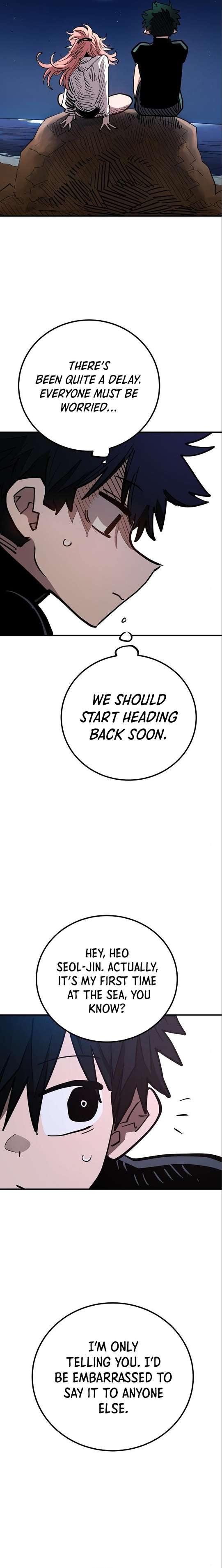 Read Player (Oh Hyeon-Jun) Manga Online