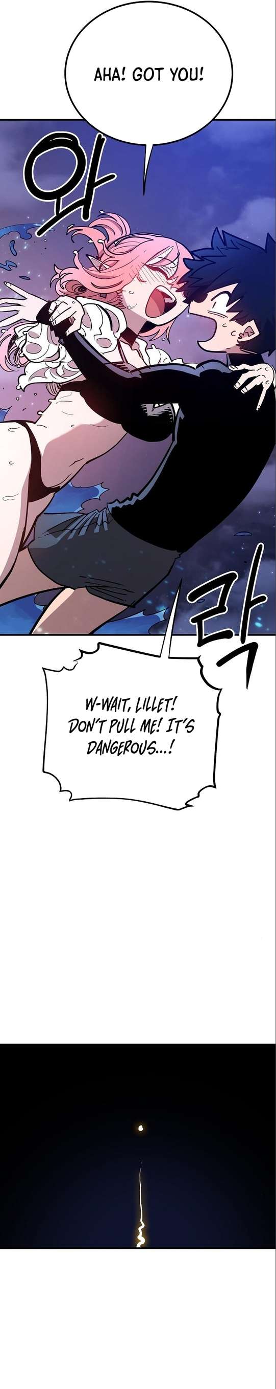 Read Player (Oh Hyeon-Jun) Manga Online