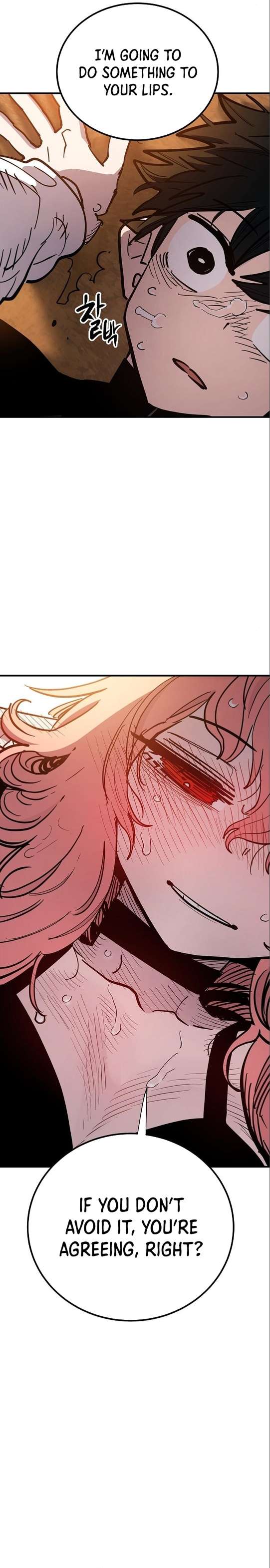 Read Player (Oh Hyeon-Jun) Manga Online