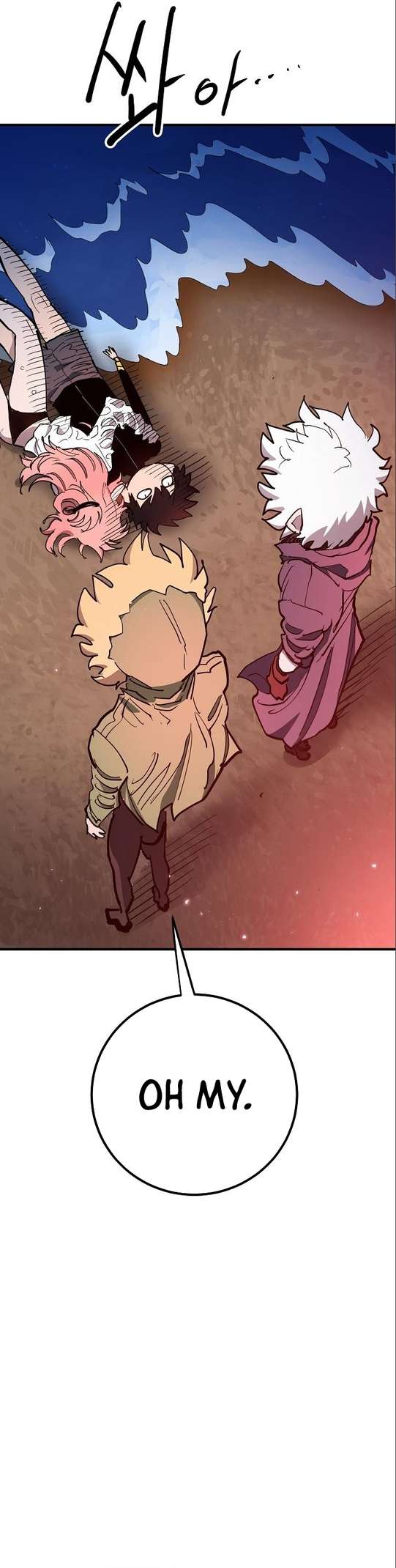 Read Player (Oh Hyeon-Jun) Manga Online