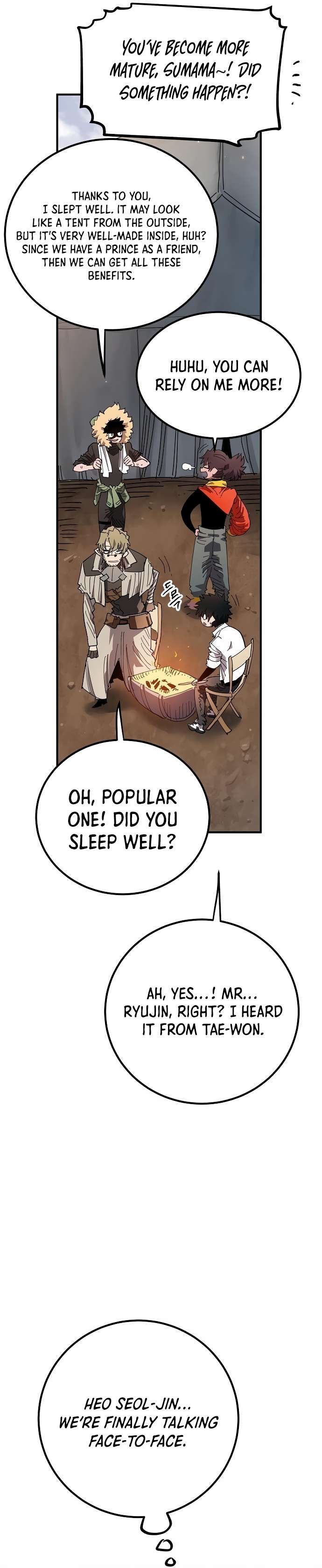 Read Player (Oh Hyeon-Jun) Manga Online