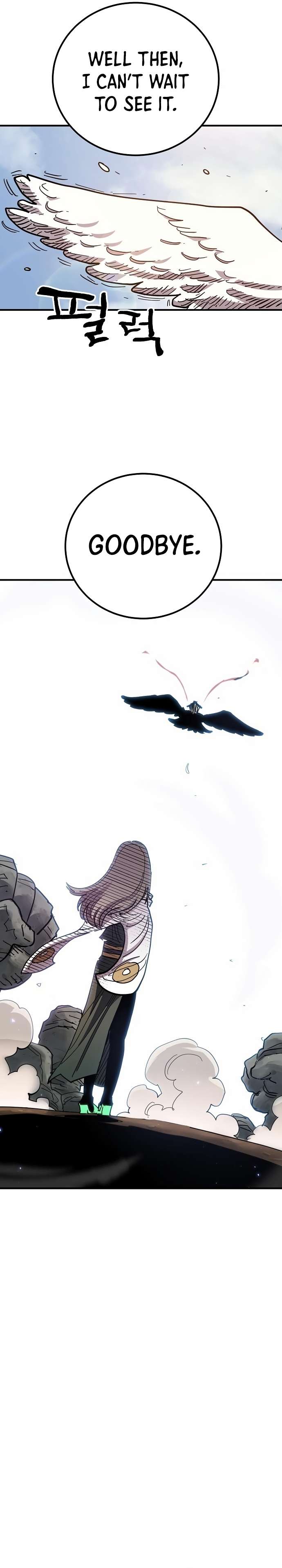 Read Player (Oh Hyeon-Jun) Manga Online