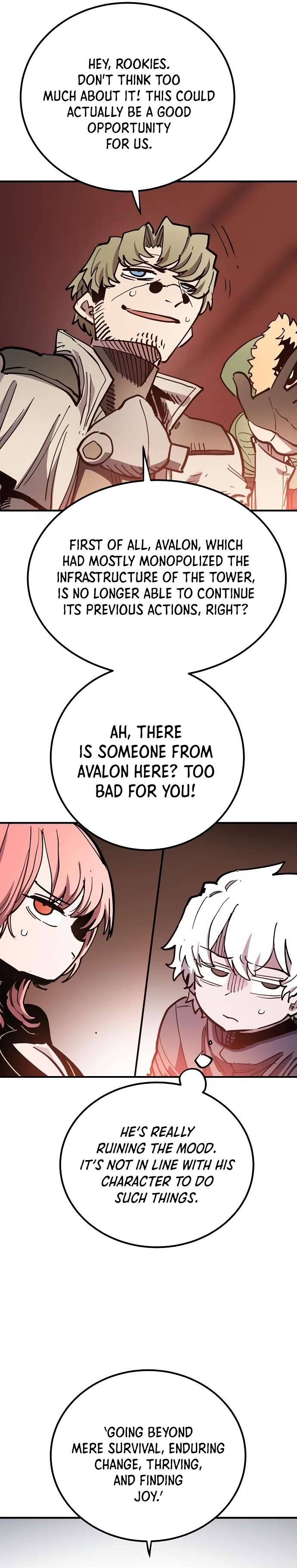 Read Player (Oh Hyeon-Jun) Manga Online