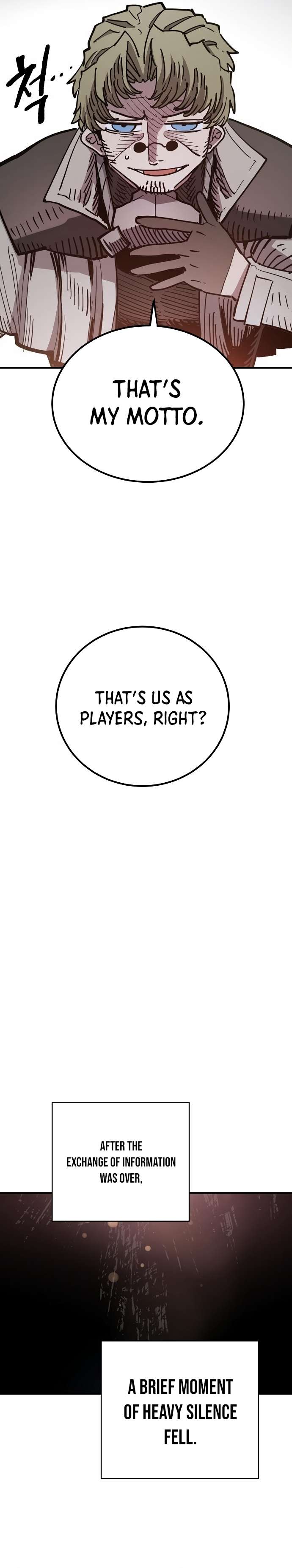 Read Player (Oh Hyeon-Jun) Manga Online