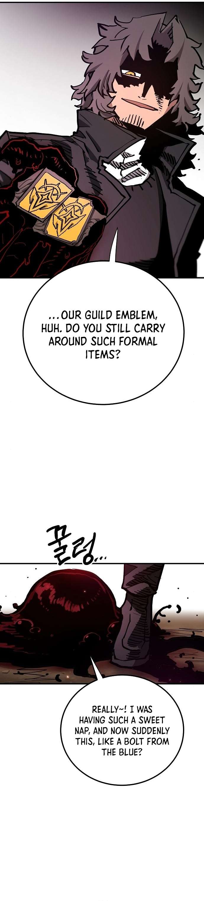 Read Player (Oh Hyeon-Jun) Manga Online