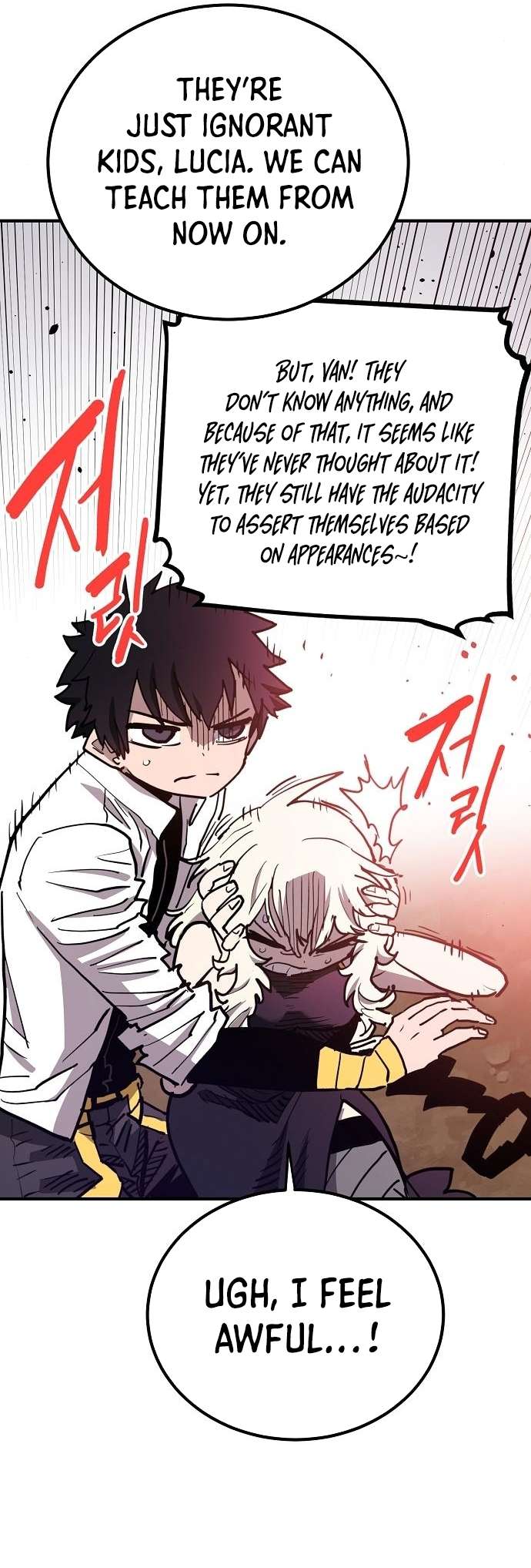 Read Player (Oh Hyeon-Jun) Manga Online