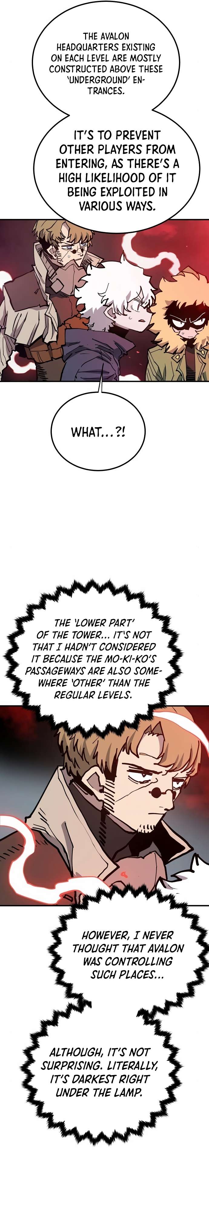 Read Player (Oh Hyeon-Jun) Manga Online