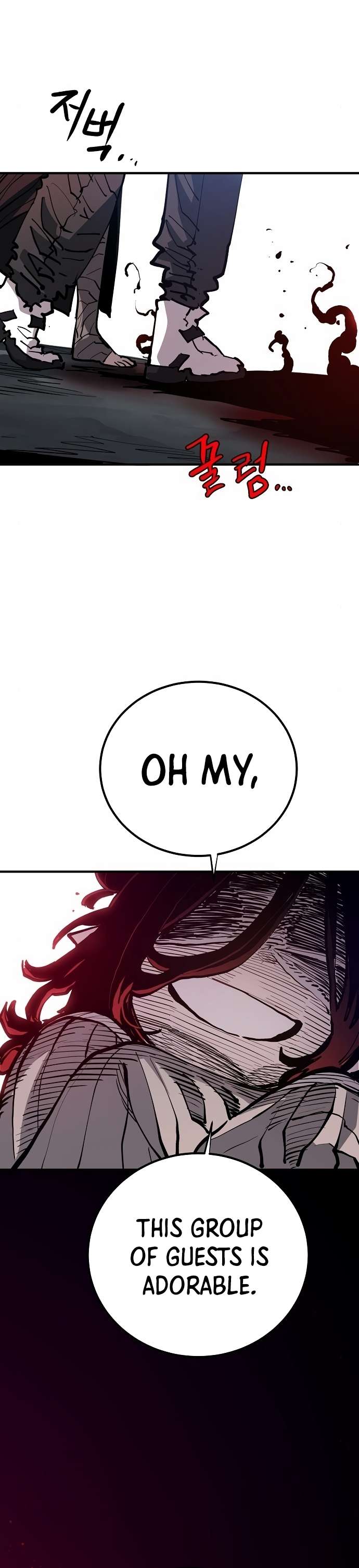 Read Player (Oh Hyeon-Jun) Manga Online
