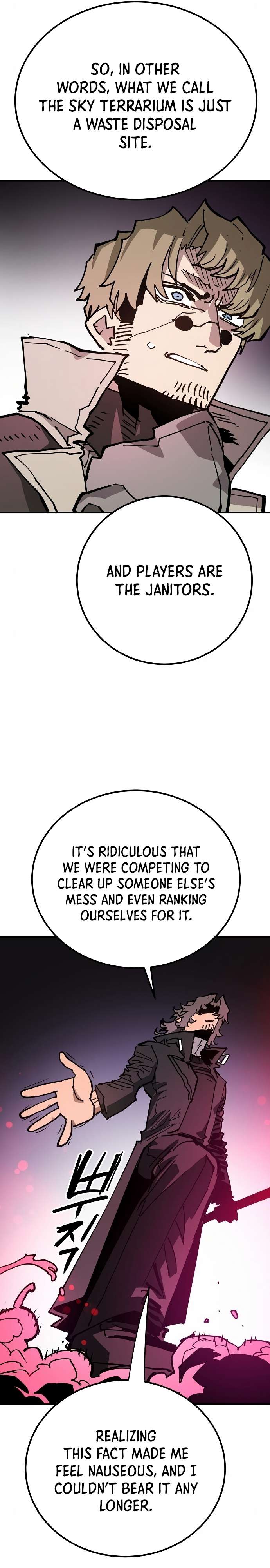 Read Player (Oh Hyeon-Jun) Manga Online