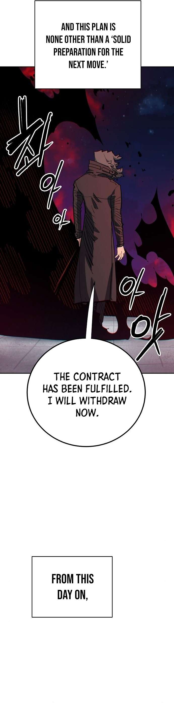 Read Player (Oh Hyeon-Jun) Manga Online