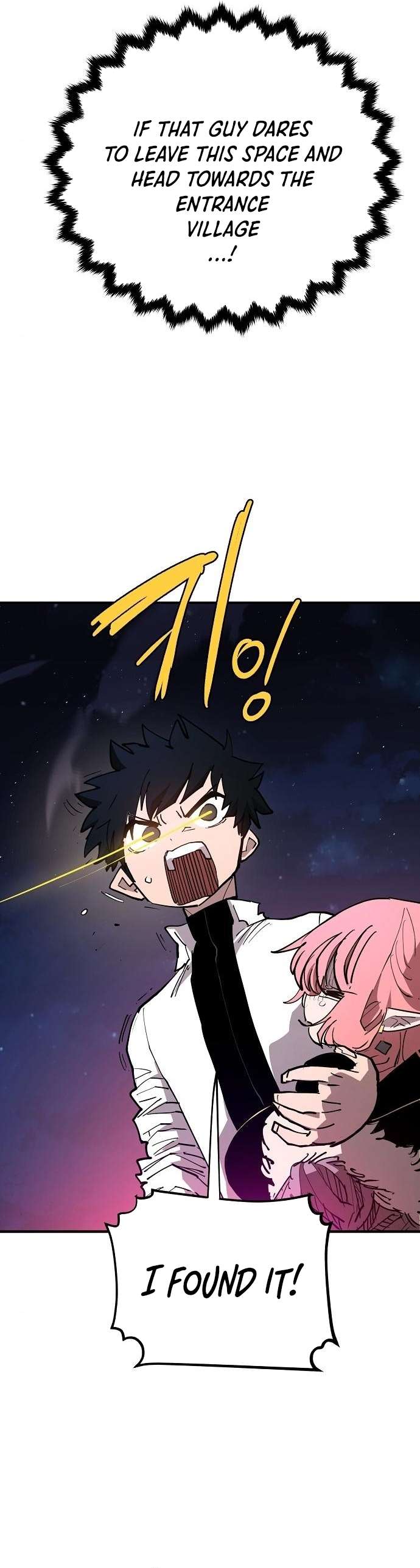 Read Player (Oh Hyeon-Jun) Manga Online