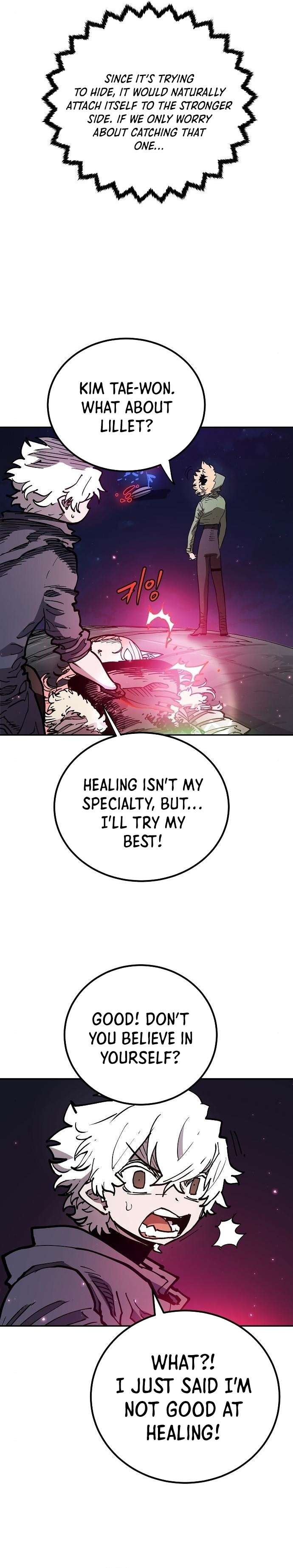 Read Player (Oh Hyeon-Jun) Manga Online