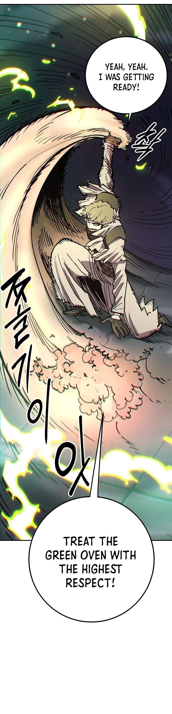 Read Player (Oh Hyeon-Jun) Manga Online