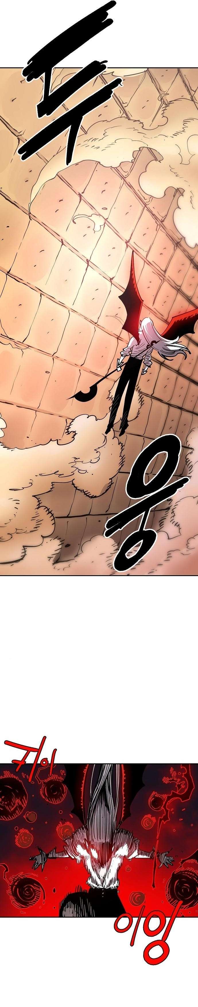 Read Player (Oh Hyeon-Jun) Manga Online