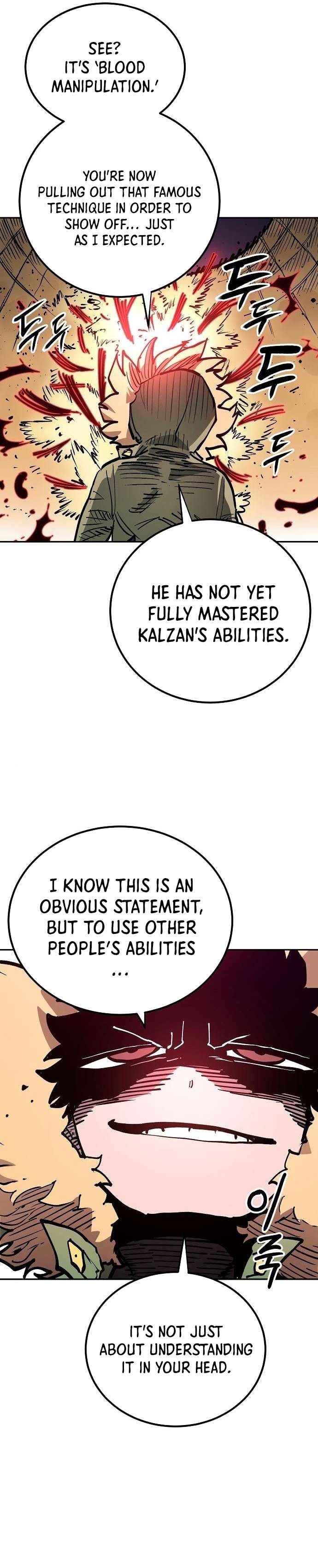 Read Player (Oh Hyeon-Jun) Manga Online