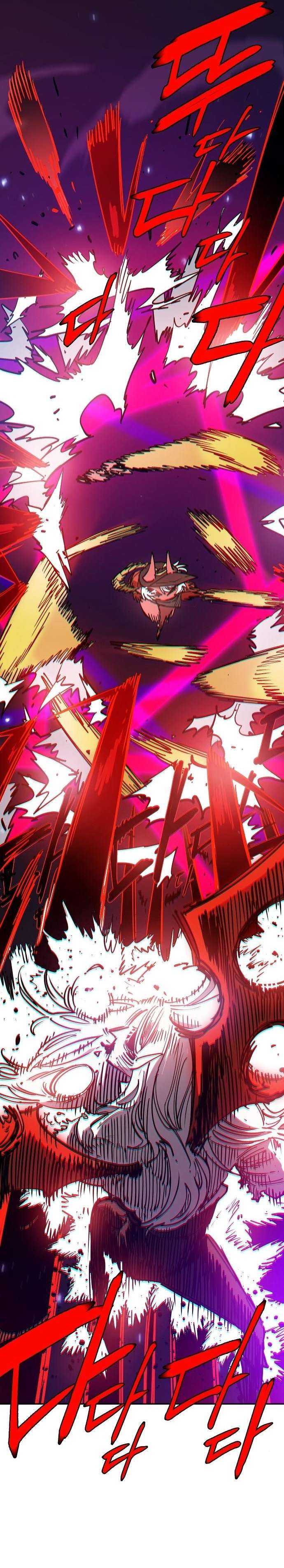 Read Player (Oh Hyeon-Jun) Manga Online