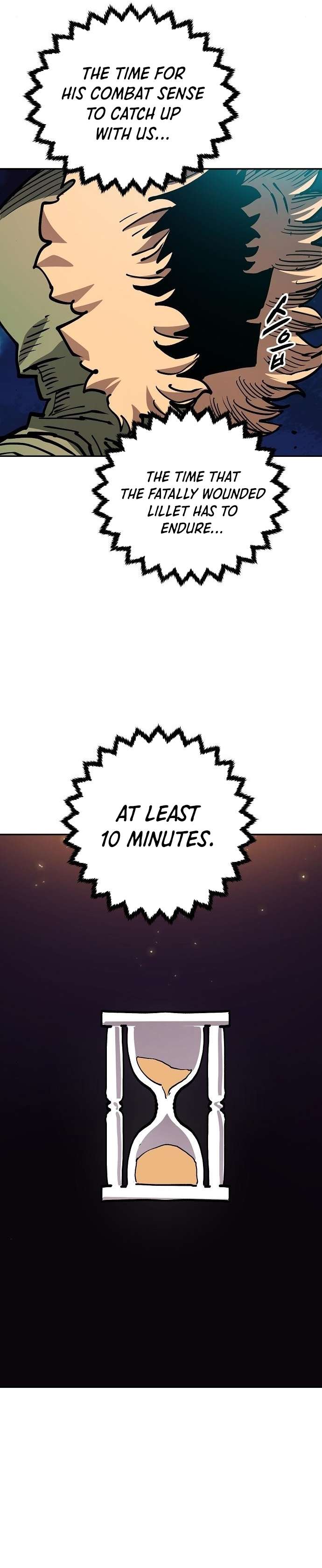 Read Player (Oh Hyeon-Jun) Manga Online