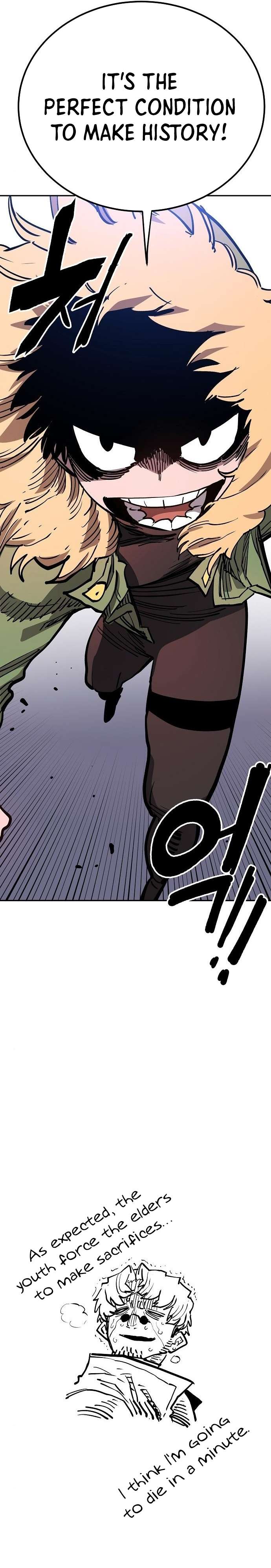 Read Player (Oh Hyeon-Jun) Manga Online