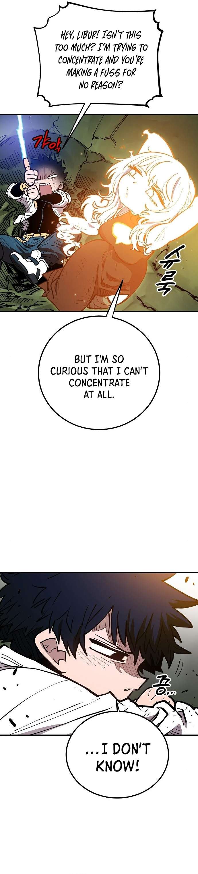 Read Player (Oh Hyeon-Jun) Manga Online