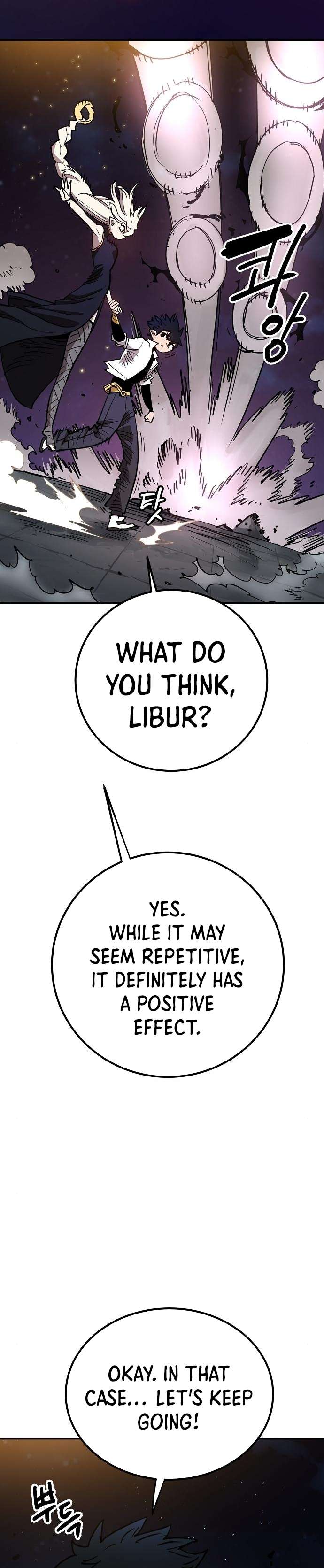 Read Player (Oh Hyeon-Jun) Manga Online