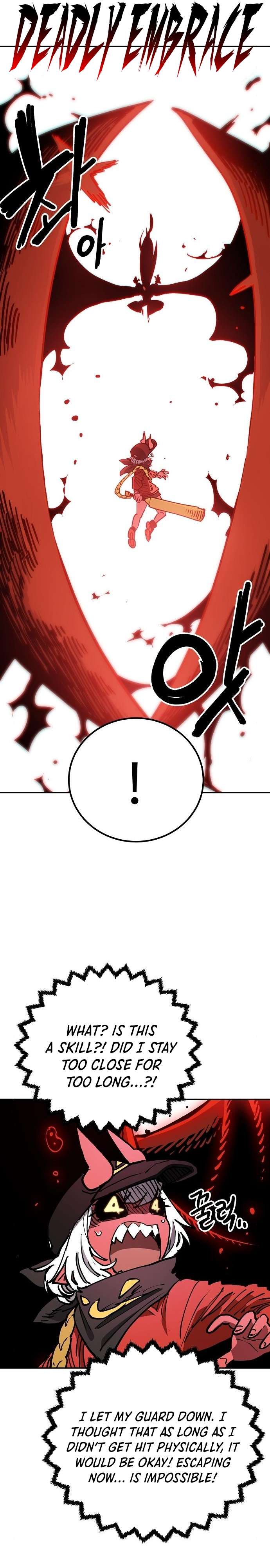 Read Player (Oh Hyeon-Jun) Manga Online