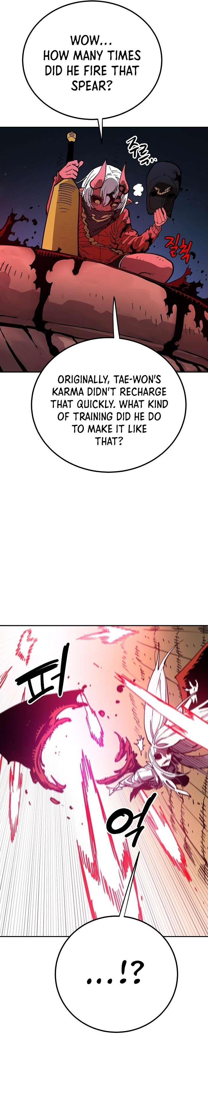 Read Player (Oh Hyeon-Jun) Manga Online