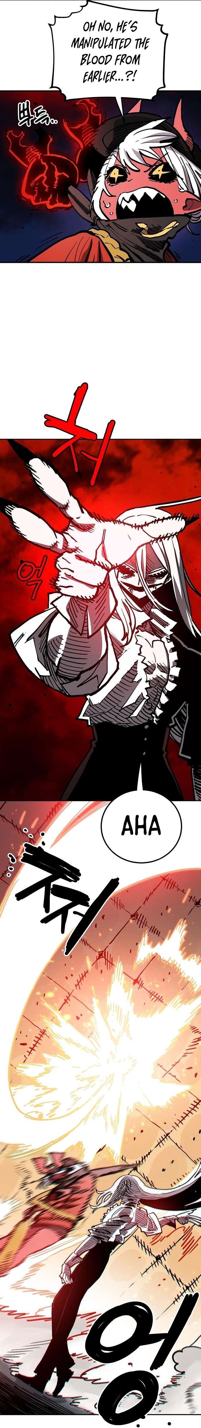 Read Player (Oh Hyeon-Jun) Manga Online