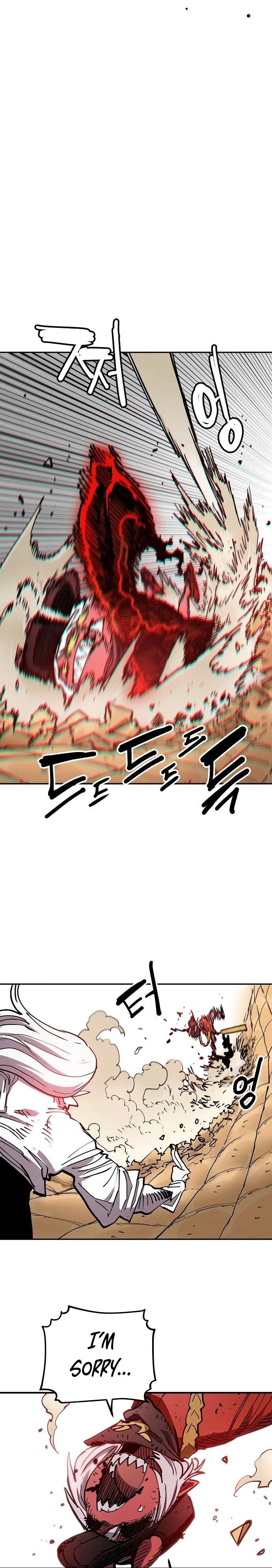 Read Player (Oh Hyeon-Jun) Manga Online