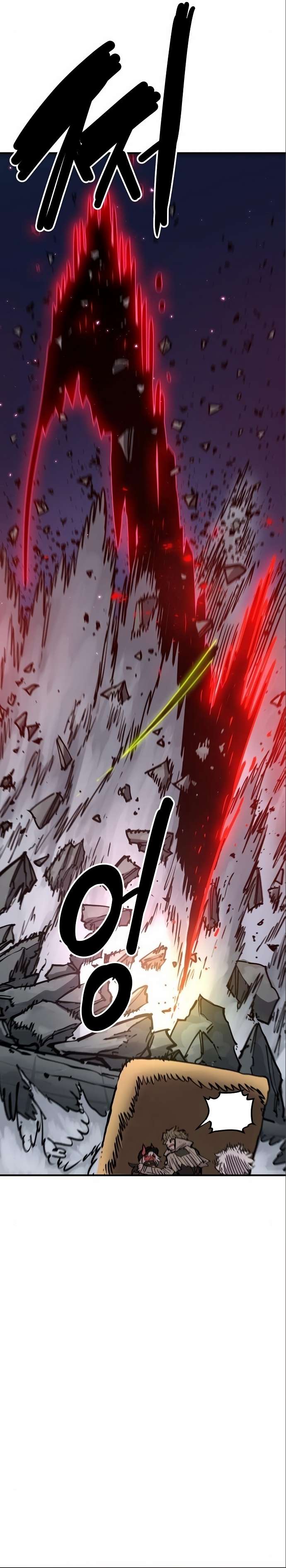 Read Player (Oh Hyeon-Jun) Manga Online