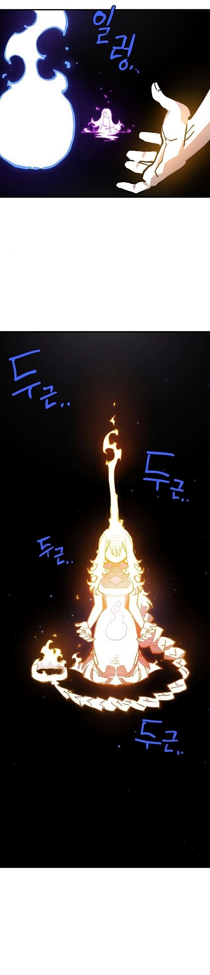 Read Player (Oh Hyeon-Jun) Manga Online