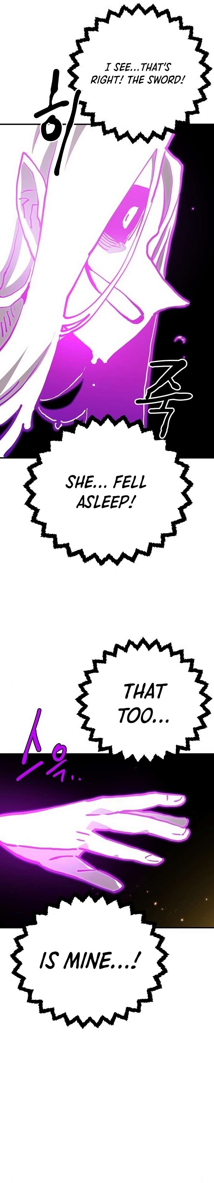 Read Player (Oh Hyeon-Jun) Manga Online