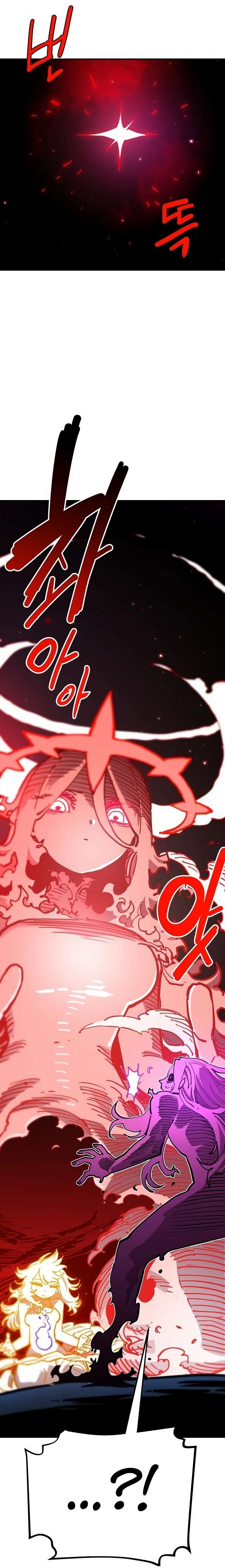 Read Player (Oh Hyeon-Jun) Manga Online