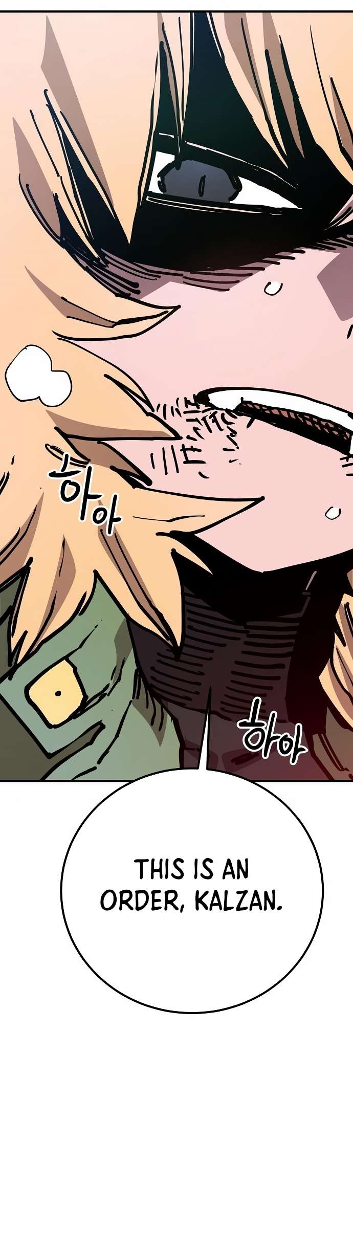 Read Player (Oh Hyeon-Jun) Manga Online