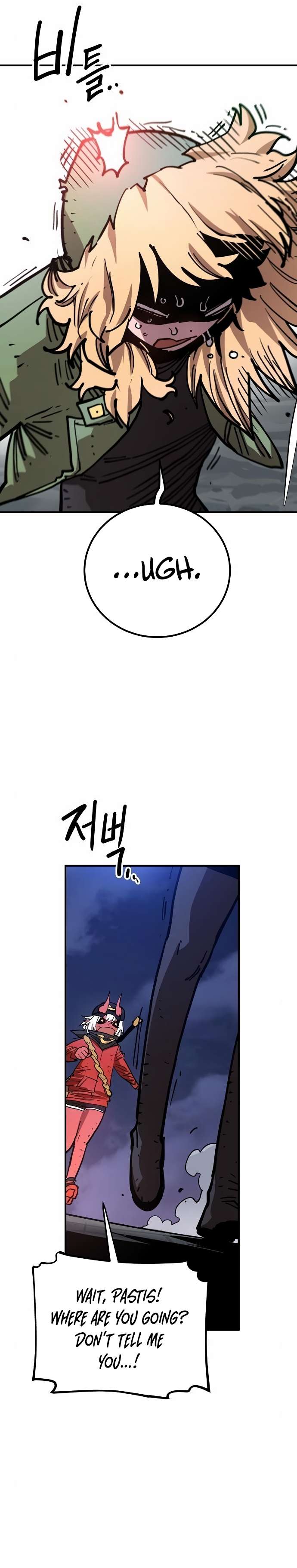 Read Player (Oh Hyeon-Jun) Manga Online
