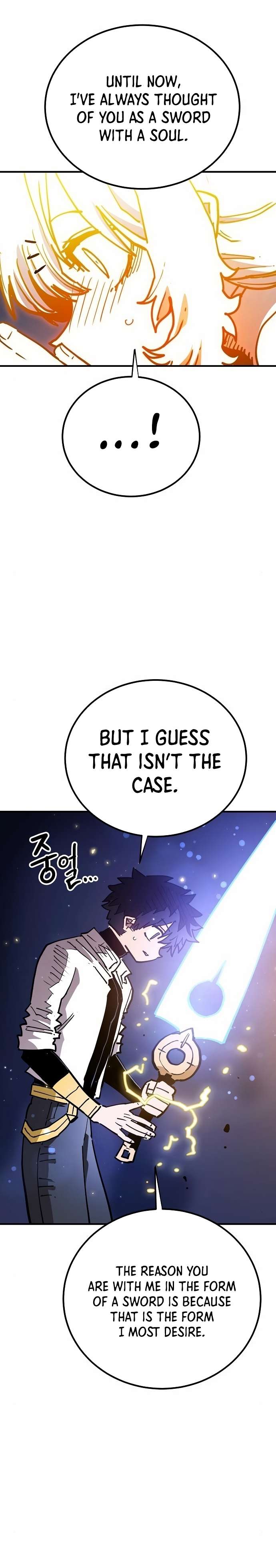 Read Player (Oh Hyeon-Jun) Manga Online
