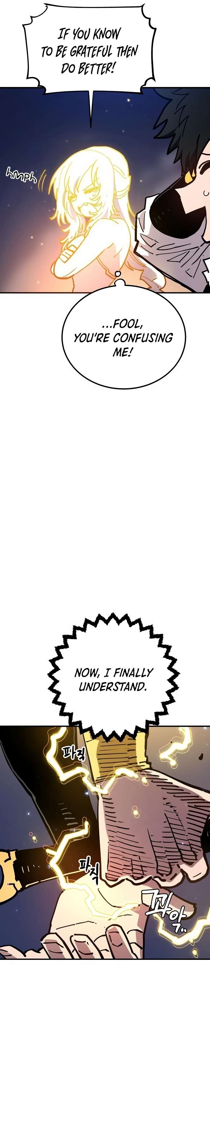 Read Player (Oh Hyeon-Jun) Manga Online