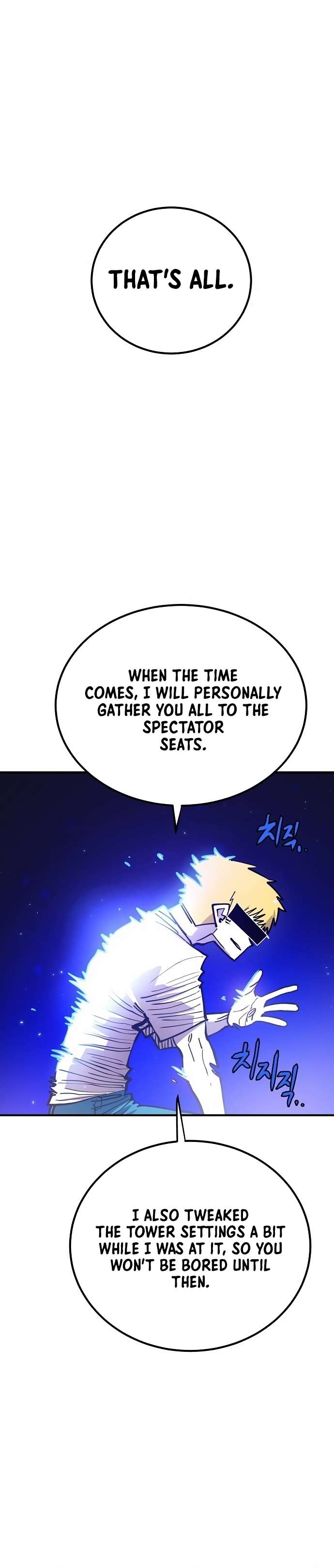 Read Player (Oh Hyeon-Jun) Manga Online