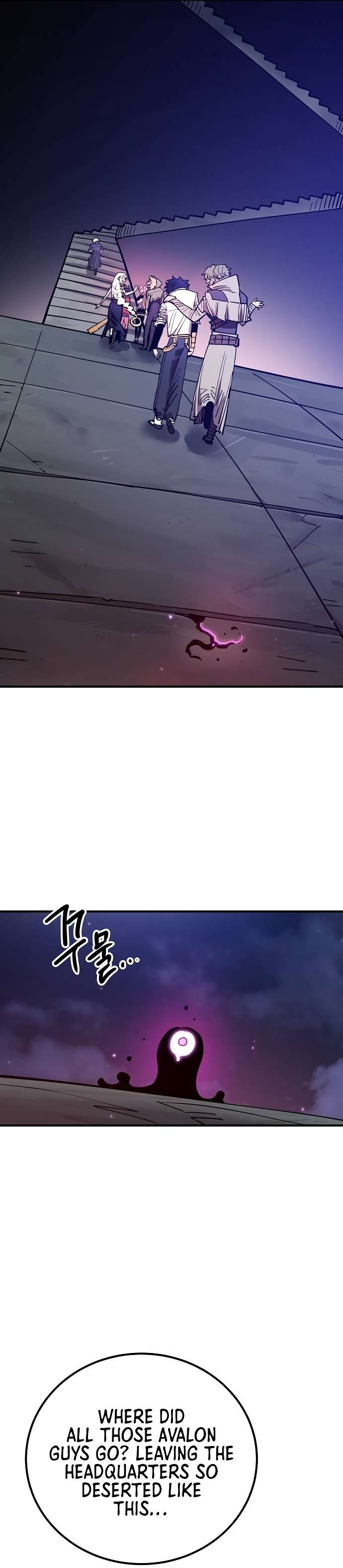 Read Player (Oh Hyeon-Jun) Manga Online